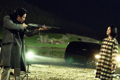 THE WITCH／魔女　―増殖― 画像7