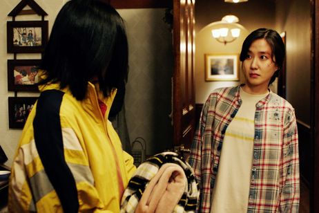 THE WITCH／魔女　―増殖― 画像8