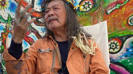 NEVER MIND DA 渋さ知らズ 番外地篇 画像5