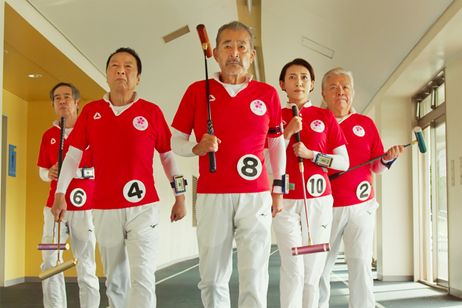 それいけ！ゲートボールさくら組 画像7