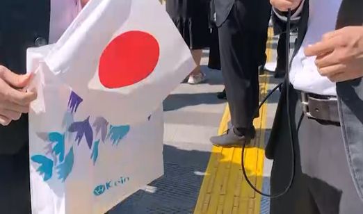 日の丸~寺山修司40年目の挑発~ 画像2