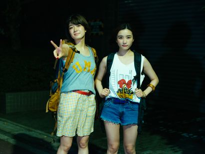 よっす、おまたせ、じゃあまたね。 画像2