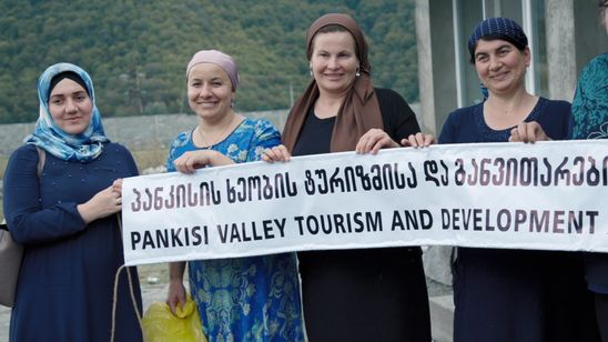 アダミアニ 祈りの谷 画像7