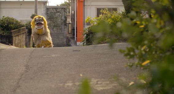 ウムイ 芸能の村 画像1