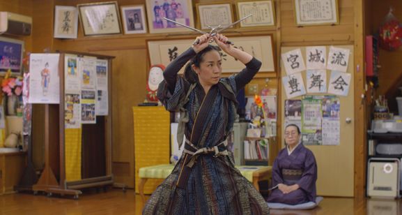 ウムイ 芸能の村 画像7