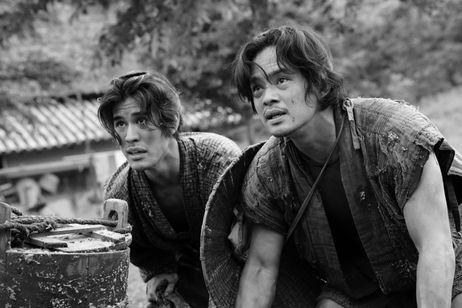 せかいのおきく 画像8