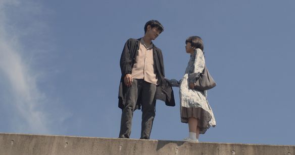 さいはて 画像4