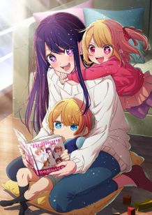 推しの子 Mother and Children 画像8