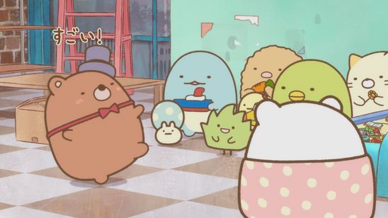 映画 すみっコぐらし ツギハギ工場のふしぎなコ 画像3