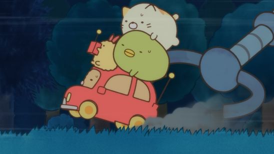 映画 すみっコぐらし ツギハギ工場のふしぎなコ 画像6