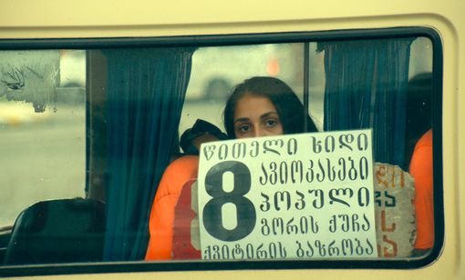 ジョージア、白い橋のカフェで逢いましょう 画像3