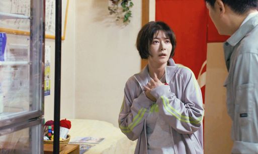 アンダーカレント 画像5