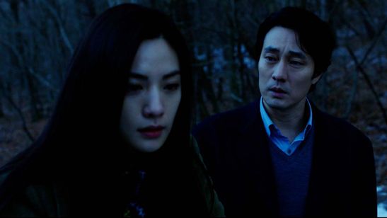 告白、あるいは完璧な弁護 画像7