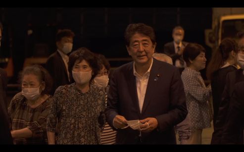 妖怪の孫 画像7