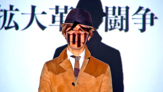 自分革命映画闘争 画像8