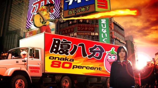 一生売れない心の準備はできてるか 画像3