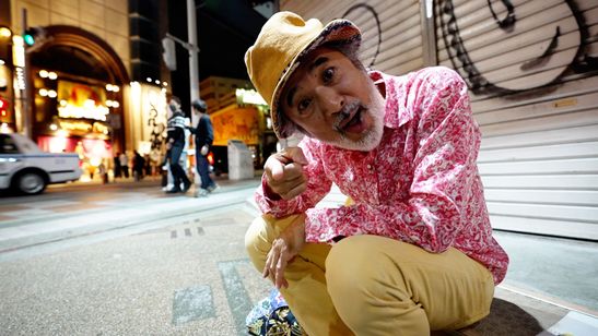 一生売れない心の準備はできてるか 画像5