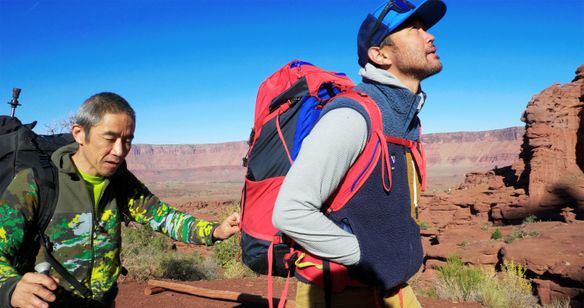 ライフ・イズ・クライミング! 画像3