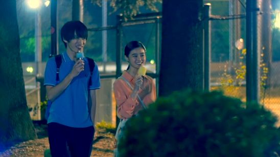 触れッドペリー 画像7