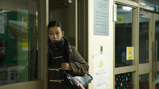 愛のゆくえ 画像4