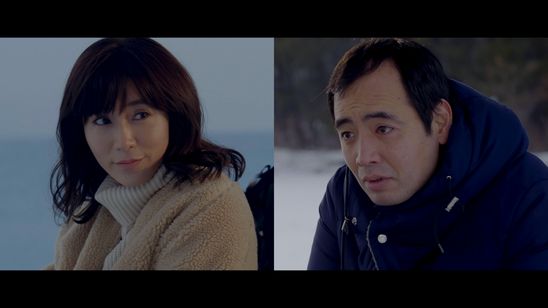 変わらない。変われない。 それでも、 画像2