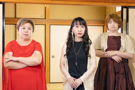 占いゲーム 画像5