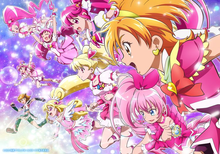 映画プリキュアオールスターズF(エフ) 画像7