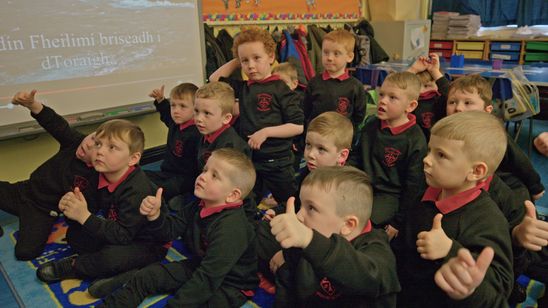 ぼくたちの哲学教室 画像3