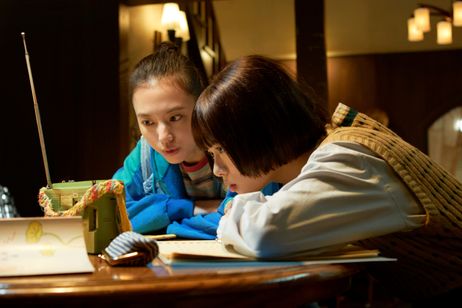 片思い世界 画像8