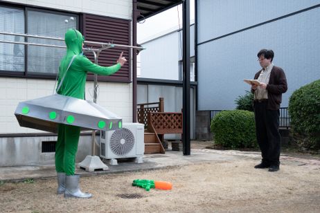 宇宙人ともだち 画像3