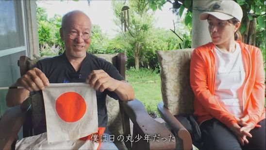 沖縄戦の図 全14部 画像5