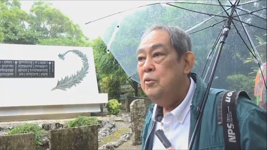 沖縄戦の図 全14部 画像8