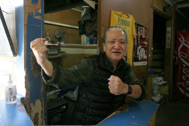 首里劇場ノスタルヂア 画像2