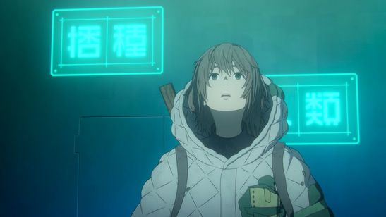 大雪海のカイナ ほしのけんじゃ 画像3