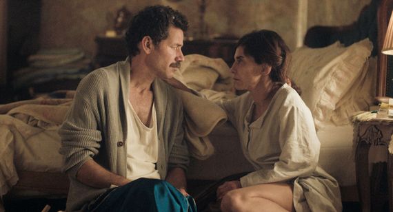 青いカフタンの仕立て屋 画像8