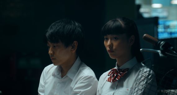 青春墓場 画像7