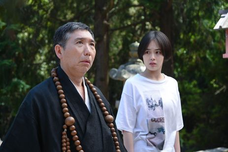 リゾートバイト 画像4