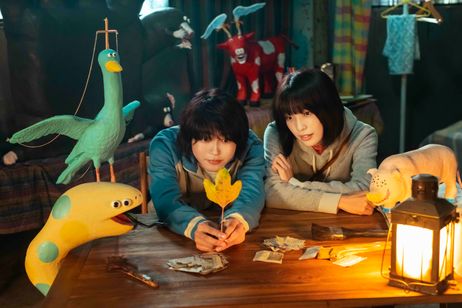 こいびとのみつけかた 画像2