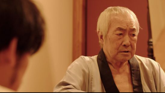 邯鄲の夢 三重芝居と四人の役者 画像3