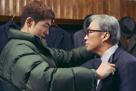 復讐の記憶 画像4