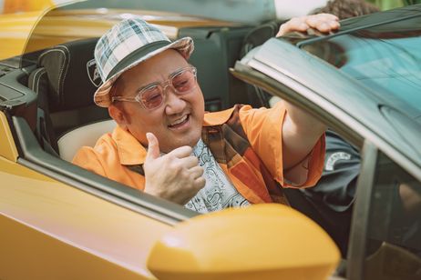 狎鴎亭スターダム 画像2