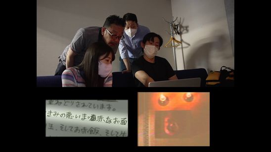 劇場版 ほんとにあった!呪いのビデオ100 画像2