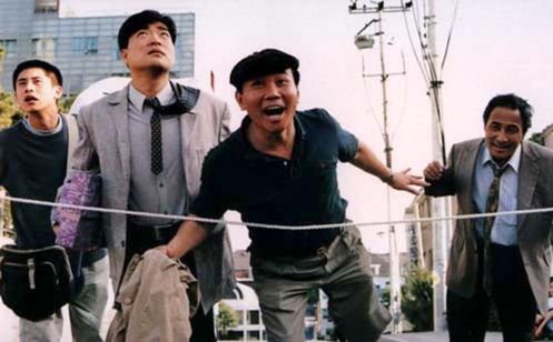 あきれた男たち 画像5
