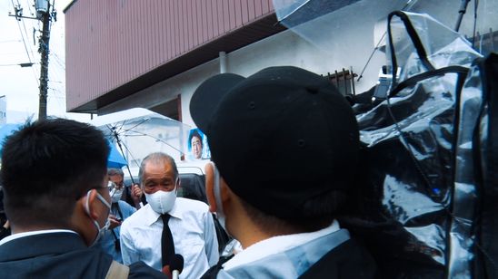 国葬の日 画像2