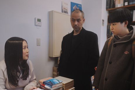 きのう生まれたわけじゃない 画像7