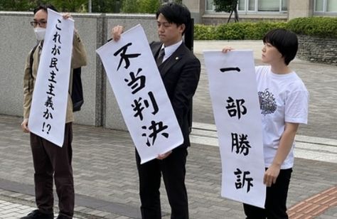 ヤジと民主主義　劇場拡大版 画像4