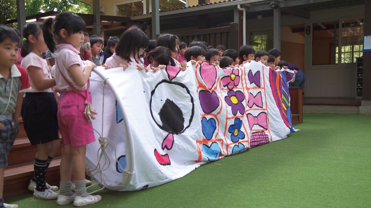 時代遅れの最先端 　風の谷幼稚園の子どもたち 画像4