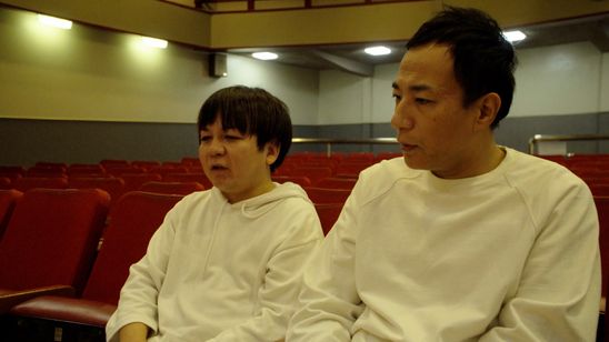 漫才協会 THE MOVIE ~舞台の上の懲りない面々~ 画像6