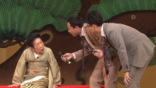 漫才協会 THE MOVIE ~舞台の上の懲りない面々~ 画像7