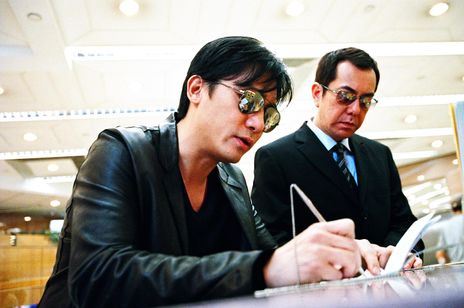 インファナル・アフェアIII 終極無間 4K 画像7